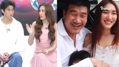 พอแล้ว "เบสท์ คำสิงห์" ขอใช้หนี้แทนแค่ 20 ล้าน อย่าหาว่าไม่รักพ่อ พอแล้ว "เบสท์ คำสิงห์" ขอใช้หนี้แทนแค่ 20 ล้าน อย่าหาว่าไม่รักพ่อ