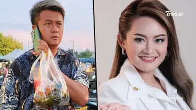"ทนายธรรมราช" ขอตั้งคำถามตรง ๆ เรื่อง "หมอปลาย" ทำโซเชียลถกยับ