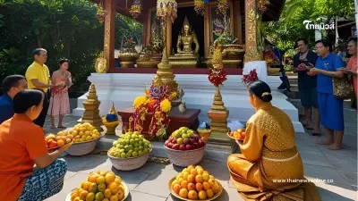 วันโกนพลังแรง ใครอยากพลิกชีวิตรับทรัพย์ ต้องลองมูแบบนี้