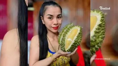 เจอแล้ว มือถือ "เจ๊แก้ว" แม่ค้าทุเรียนหายตัวปริศนา พร้อมทอง 20 บาท