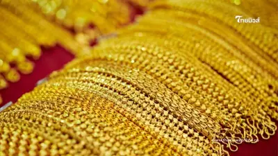 ราคาทองคำวันนี้ 15 พ.ค. 68 ราคาทองวันนี้ปรับตัวอีกครั้ง ในครั้งที่ 20