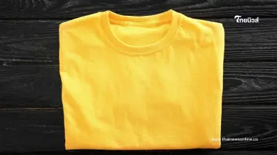 สีเสื้อมงคล 19 พฤษภาคม 2568 วันจันทร์นี้ใส่เสื้อสีอะไรดี