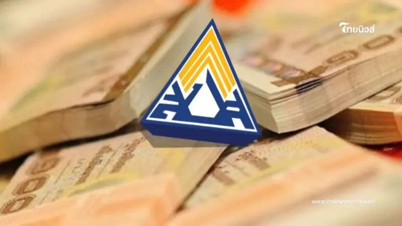 เช็กเงื่อนไข "ประกันสังคม" คืนเงิน 900 บาท ให้ผู้ประกันตน 55 จังหวัด