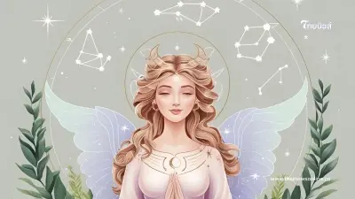 พบคน 4 ราศี ดวงชะตาดีกว่าเดิม ทั้งเรื่องเงินและความรัก