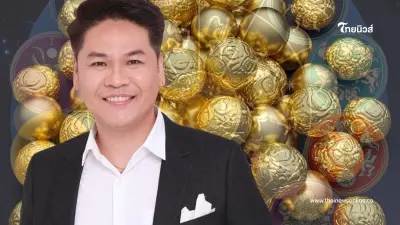 มาเต็ม "6ราศึ" หลังวันที่ 5พ.ค. ดวงปังสุดในรอบ 18 ปี เงินเข้าฉ่ำ ๆ