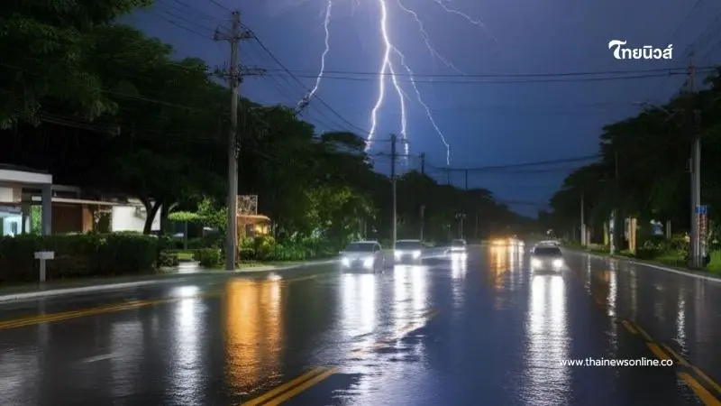 กรมอุตุฯ เตือนพื้นที่ 47 จังหวัด เจอมรสุม ฝนตกหนัก กทม.ไม่รอด