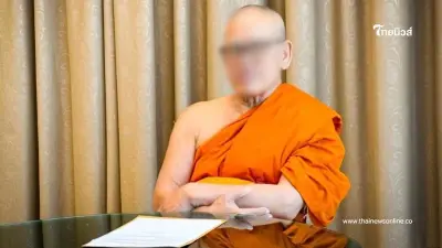 เจ้าอาวาสวัดดัง ย่องเงียบ แจงปมยักยอกเงินวัด 300 ล้าน ที่สอบสวนกลาง