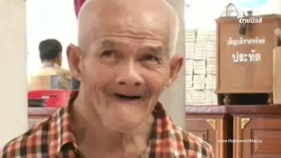 ชีวิตปัจจุบัน "ลุงเอี่ยม" ทั้งๆ ที่เคยบริจาคให้วัดไร่ขิงนับล้าน