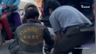 ผัวโหด แทงเมีย 5 แผลดับ หลังอยู่กินมา 24 ปี เพิ่งรู้อาชีพที่แท้จริง