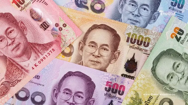 ประกันสังคมคืนเงิน 900 บาท ม.33-ม.39 เช็ก 55 จังหวัดรับสิทธิ์ ประกันสังคมคืนเงิน 900 บาท ม.33-ม.39 เช็ก 55 จังหวัดรับสิทธิ์