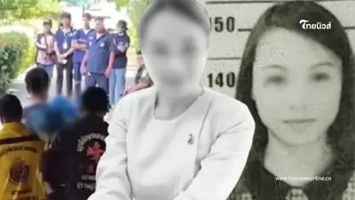 เปิดโพสต์สุดท้าย "นุ๊ก" พยาบาลสาวถูกปลิดชีพดับ อ่านแล้วยิ่งเศร้า