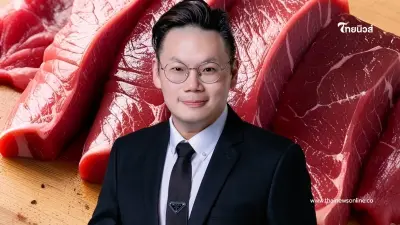เผย 4ช่องทาง ที่ "เชื้อแอนแทรกซ์" สามารถเข้าสู่ร่างกายคนได้