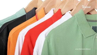สีเสื้อมงคล และ สีเสื้อต้องเลี่ยง 26 พ.ค. 68 สายมูห้ามพลาด มีไม่กี่สีเท่านั้น