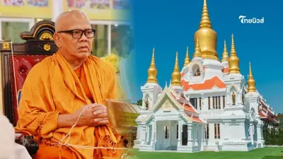 "วัดไร่ขิง" เงินวัดมาจากไหน สะพัดมหาศาล ไม่ใช่แค่เงินบริจาค