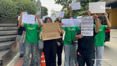 พนง.ร้านดัง ลุกฮือประท้วง โดนเบี้ยวค่าจ้าง ปิดสาขาตกงานกะทันหัน