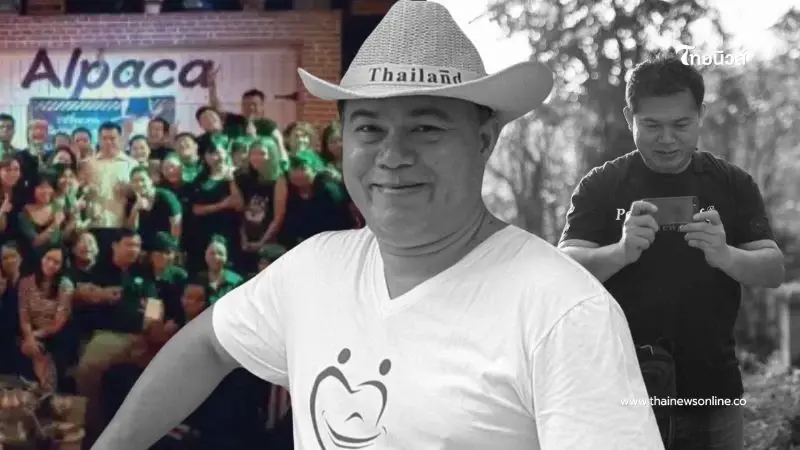 เศร้าสิ้น อดีตผู้บริหารสถานีโทรทัศน์ช่องดัง ดับแล้วในวัย 57 ปี