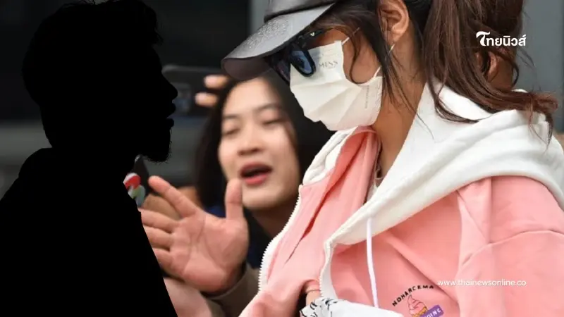 ผัวยอมพูดแล้วอาชีพแท้จริง เก็น หลัง ทิดแย้ม โอนเงินให้หลายล้าน