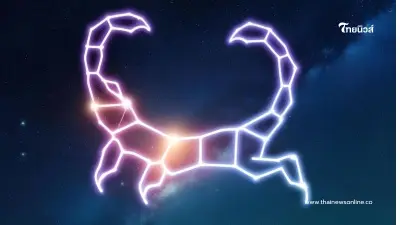 เปิดดวง 4 ราศี ดวงกำลังจะมีข่าวดีเกิดขึ้น มีคำแนะนำให้ด้วย