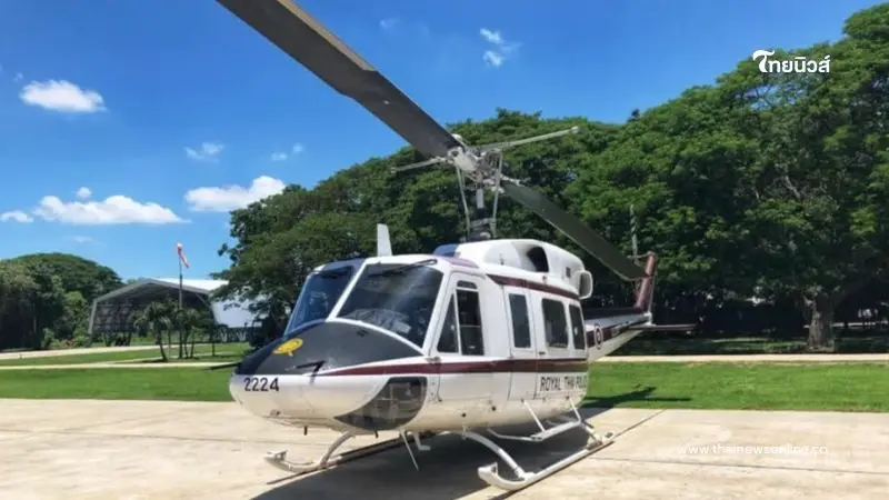 เปิดประวัติ เฮลิคอปเตอร์ BELL212 เริ่มประจำการตั้งแต่ปี 2516 เปิดประวัติ เฮลิคอปเตอร์ BELL212 เริ่มประจำการตั้งแต่ปี 2516