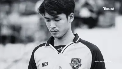 ขอแสดงความเสียใจ "นายทวารสโมสรดัง" เสียชีวิตแล้ว แฟนบอลแห่อาลัย