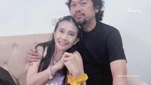 เปิดโพสต์ล่าสุด "กานต์" ตัดสินใจ เตรียม "ถวายฎีกา" ทำเพื่อ เสก โลโซ เปิดโพสต์ล่าสุด "กานต์" ตัดสินใจ เตรียม "ถวายฎีกา" ทำเพื่อ เสก โลโซ
