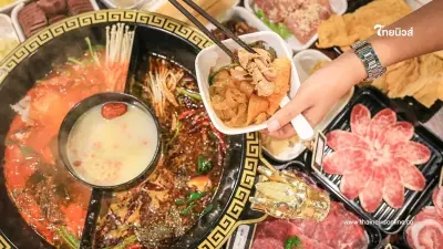 ใจหาย ร้านหม่าล่าดังไปต่อไม่ไหว ขาดทุนเป็นล้าน ประกาศปิดสาขา