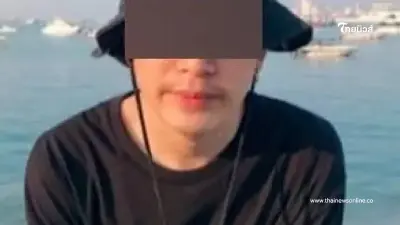 เผยผลชันสูตร "น้องมาร์ค" หนุ่มเอนฯ เสียชีวิต ยิ่งตกใจไม่ได้จมน้ำ เผยผลชันสูตร "น้องมาร์ค" หนุ่มเอนฯ เสียชีวิต ยิ่งตกใจไม่ได้จมน้ำ