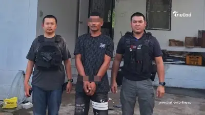รักเมียสุดใจ "บังยุบ" เอเย่นต์ตัวเป้ง ส่งยาหาเลี้ยงถึงในคุก