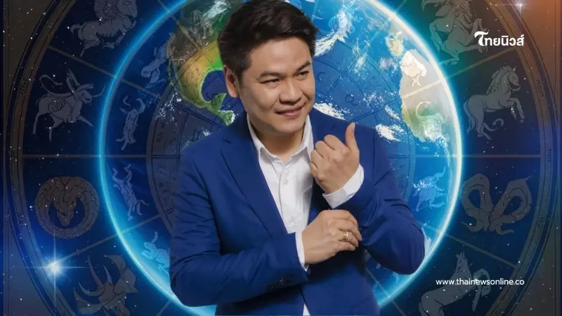 "6ราศี" ครึ่งหลัง พ.ค. ดวงพุ่งขั้นสุด บาปบริสุทธิ์ อโหสิกรรมแล้ว