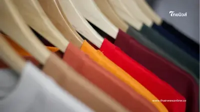 สีเสื้อที่ควรหลีกเลี่ยงในวันอังคาร 6 พฤษภาคม 2568 มีสีไหนบ้าง