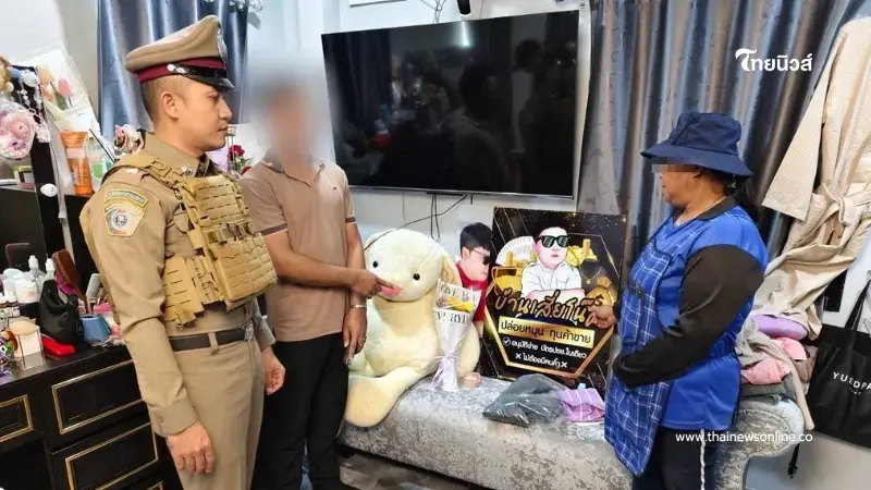 บุกรวบเสี่ยโน้ต เจ้าพ่อดอกโหด ร้อยละ 1,825 ล็อกเป้าเฉพาะผู้หญิง บุกรวบเสี่ยโน้ต เจ้าพ่อดอกโหด ร้อยละ 1,825 ล็อกเป้าเฉพาะผู้หญิง