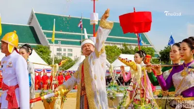 พระโคกินอะไร 2568 คำพยากรณ์เสี่ยงทายปีนี้ ความหมายแปลว่าอะไร