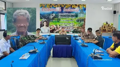 จุดที่เจอลุงฉลาด หลังหายตัวปริศนา ทั้งๆ ที่เป็นคนในพื้นที่ จุดที่เจอลุงฉลาด หลังหายตัวปริศนา ทั้งๆ ที่เป็นคนในพื้นที่