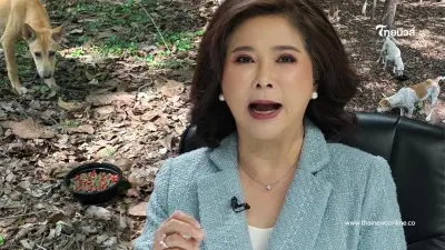หดหู่เหลือเกิน "ต๊ะ นารากร" โพสต์ล่าสุด คนรักสัตว์ แทบรับไม่ได้