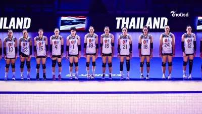 ส่องโปรแกรม วอลเลย์บอลหญิงไทยวันนี้ ลุยเนชันลีกส์ 2025 ส่องโปรแกรม วอลเลย์บอลหญิงไทยวันนี้ ลุยเนชันลีกส์ 2025