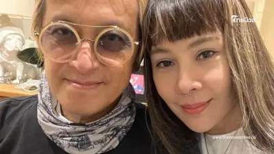 ภรรยา "ติ๊ก ชิโร่" โพสต์เดือด อย่ามายุ่งกับสามี ไปผุดไปเกิดสักที ภรรยา "ติ๊ก ชิโร่" โพสต์เดือด อย่ามายุ่งกับสามี ไปผุดไปเกิดสักที