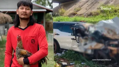 คนขับเผยนาทีชีวิตรถ "ด้งเด้ง ณัฐวุฒิ" พุ่งตกมอเตอร์เวย์