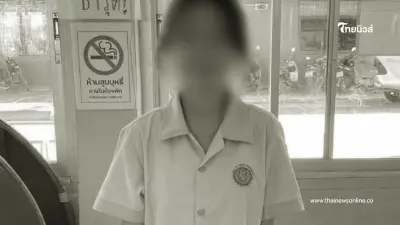 ไร้ปาฏิหาริย์ น้องตาล วัย 17 ปี หายตัวปริศนา ล่าสุดพบเสียชีวิต ไร้ปาฏิหาริย์ น้องตาล วัย 17 ปี หายตัวปริศนา ล่าสุดพบเสียชีวิต
