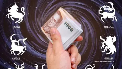 "ดาวตรีเทพย้าย 3 ดวง" เปิดราศีดวงแรง ชะตาพลิก โชคลาภเด่น