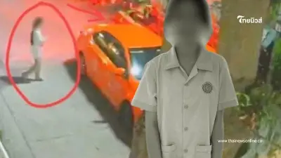 ภาพสุดท้าย "น้องน้ำตาล" หายตัวปริศนา ก่อนพบร่างลอยแม่น้ำ