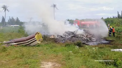 เฮลิคอปเตอร์สำนักงานตำรวจแห่งชาติ ตกที่ประจวบฯ ดับหลายราย