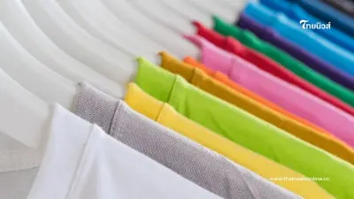 สีเสื้อมงคล 3 พฤษภาคม 2568 วันเสาร์ควรใส่เสื้อสีอะไรบ้าง สีเสื้อมงคล 3 พฤษภาคม 2568 วันเสาร์ควรใส่เสื้อสีอะไรบ้าง