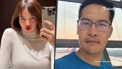 แห่เมนต์เป็นร้อย หลัง "พี่เต้" ขอพูดตรง ๆ ถึง "ท่าเต้นลิซ่า"