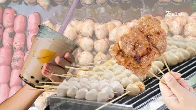 ย้อนวันวาน "ของกินหน้าโรงเรียน" กลิ่นหอมวัยเด็กที่ไม่มีวันลืม! ย้อนวันวาน "ของกินหน้าโรงเรียน" กลิ่นหอมวัยเด็กที่ไม่มีวันลืม!