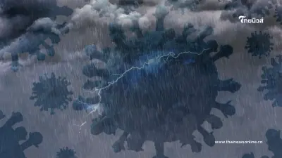 หมอเผย โควิด 19 จะระบาดในช่วงเปิดเทอม และหน้าฝน พร้อมย้ำให้ทำ 2 ข้อ