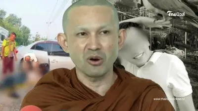 หนังคนละม้วน "พระโย" อดีตแฟนLGBT แจงอีกมุม พร้อมพูดถึงเรื่องนอกใจ