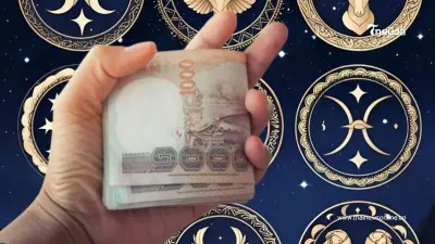 เดือนพฤษภาคม 1 ราศี ดาวใหญ่ย้ายเปิดประตูโชคลาภ ดวงเฮงไม่มีพัก