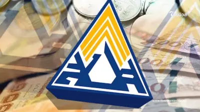 เงินสงเคราะห์บุตร 1,000 บาท ประกันสังคมจ่ายแล้ว เช็กสิทธิ์เลย
