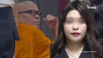 สุดพีค บุกกุฏิ "ทิดแย้ม" เจอเซฟลับ แฉยอดเงินจริงเปย์สาวนายหน้า