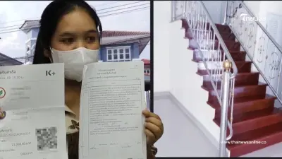 สาวท้อง 8 เดือน ถูกตุ๋นมัดจำบ้านหรู เจ้าของเก๊ขู่แจ้งจับบุกรุก